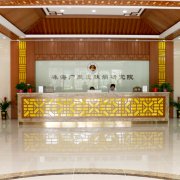 珠海那个医院好